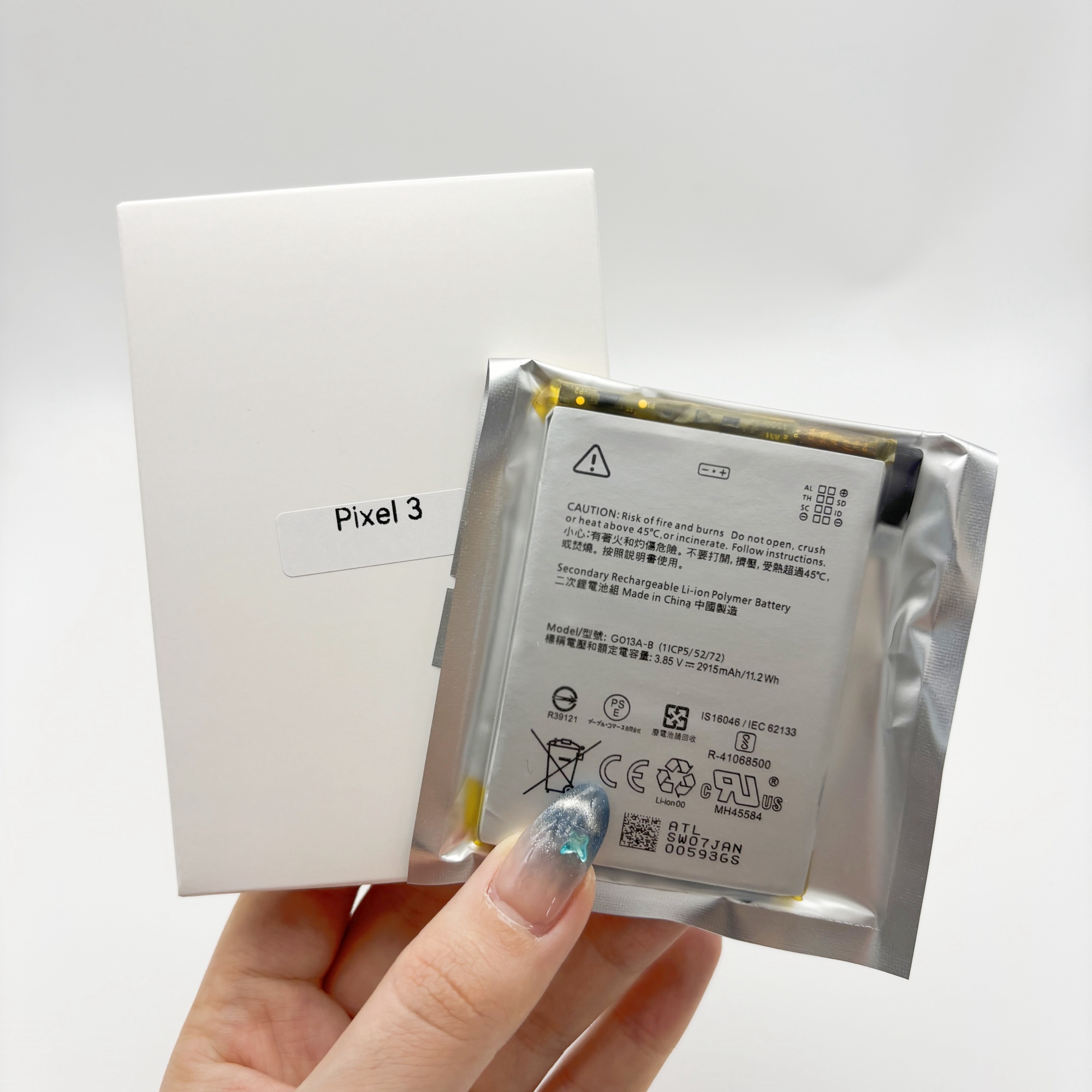 สำหรับ Google Pixel 3