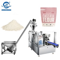 Ensacheuse rotative multifonction à 8 stations pour farine de manioc, haute précision, 200g, pour emballage et scellage de sachets alimentaires