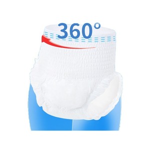 La couche jetable adulte Pull Up est utilisée <span class=keywords><strong>pour</strong></span> que les hommes et les femmes adultes absorbent efficacement l'urine - Product Image 1