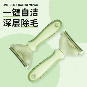 Cat hair thinner, cat comb, 2-in-1 hair removal comb, removes loose hair, short hair, long hair, large size, for <b>pet</b> cleaning. - Product Image 2
