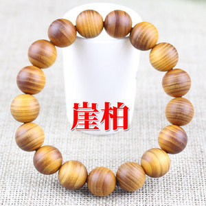 Cliff Cypress Wood <b>Bracelet</b> 12mm 17 Beads Round <b>Ball</b> Shape Religious Ceremony Jewelry Antiques Style - Product Image 2