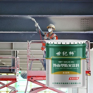 Revêtement ignifuge <span class=keywords><strong>mince</strong></span> intumescent Peinture anti-feu Plus Peinture intumescente ignifuge - Product Image 1