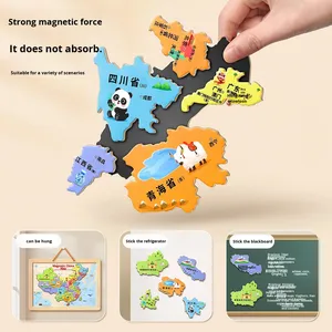 Puzzle Magnetico della <span class=keywords><strong>Mappa</strong></span> della Cina, Edizione per Bambini e Ragazzi (7-14 Anni), Gioco Educativo in Legno 3D con Rilievo, 410x290mm - Product Image 4