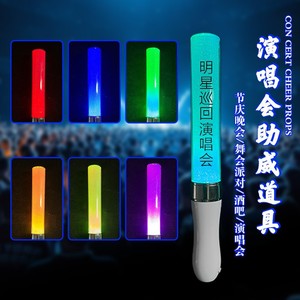 Concert Glow <b>Stick</b> Led <b>Light</b> Up Cheering <b>Stick</b> Plastic ABS 15 Color Custom Design For Concert Party Bar Events - Product Image 1