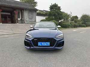 RS5 Bodykit per <span class=keywords><strong>2008</strong></span> + Audi <span class=keywords><strong>A5</strong></span> S5 RS5 aggiornamento 2020 + paraurti paraurti cofano parafanghi fari-vecchio/nuovo Kit - Product Image 3