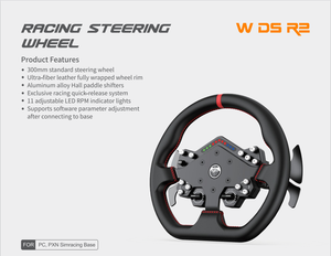 PXN Arcade Game Racing Wheel VD4/VD6/VD10/WCS R2/WDS2/WAS <strong>Bundle</strong> for PC/-Wired Connection Game Wheel Steering - Product Image 5