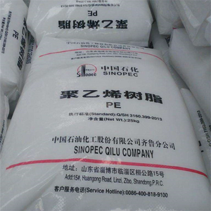 Nhà máy trực tiếp giá sinopec <span class=keywords><strong>HDPE</strong></span> <span class=keywords><strong>dgda6098</strong></span> hạt nhựa tái chế <span class=keywords><strong>HDPE</strong></span> hạt Virgin <span class=keywords><strong>HDPE</strong></span> nhựa polyethylene phim lớp - Product Image 2