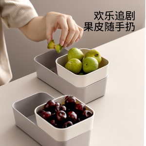 Double Layer Drain Basket Square <b>Stackable</b> Fruit Snack <b>Storage</b> <b>Box</b> With Peel Tray For Living Room Kitchen Use - Product Image 1