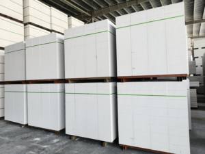 Blocos <span class=keywords><strong>de</strong></span> hormigón AAC/<span class=keywords><strong>ALC</strong></span> autoclavados <span class=keywords><strong>de</strong></span> alta calidad para - Product Image 5