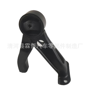Soporte Trasero del Motor para Jeep Compass 5105498AE 5105498AD, Pieza de Repuesto Nueva - Product Image 2