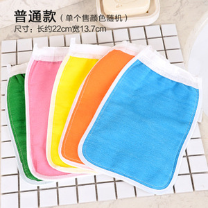 Street vendor selling stain remover bath towels, bath gloves, bath products, <b>back</b> <b>scrubbers</b>, shower gels, double-sided bath - Product Image 2