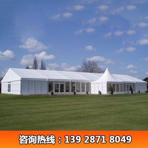 Carpa de Aluminio para Ferias Comerciales, 30m Rectangular, Cubierta de PVC Impermeable, Gran Espacio para Exposiciones - Product Image 5