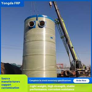 <span class=keywords><strong>Prix</strong></span> d'usine, station <span class=keywords><strong>de</strong></span> pompage d'eau <span class=keywords><strong>de</strong></span> pluie préfabriquée en FRP intégrée <span class=keywords><strong>de</strong></span> la marque Yongda, équipement, 1 an, productivité <span class=keywords><strong>de</strong></span> 10 000 L/heure pour - Product Image 3