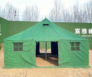 Tente de camping grande capacité imperméable pour 20 personnes avec poteaux en acier, abri d'urgence extérieur - Product Image 3