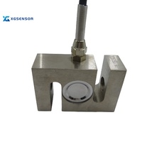 Escala de tolva Célula de carga tipo S con sensor de compresión y pesaje de tensión Tecnología de medidor de tensión Sensor de fuerza