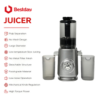 Extracteur de jus à froid à rendement élevé, presse-agrumes commercial pour la santé à domicile, routine quotidienne de jus à froid