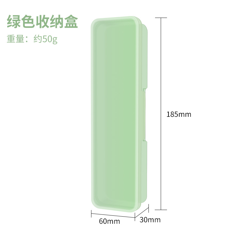 Rectangular - Verde Transparente, 18.5cm
