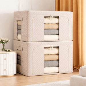 Clothing Organizer Storage Box 50x40x33cm Checkerboard Pattern Foldable Washable PP Board For Wardrobe Clothes Toys General - Product Image 1