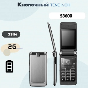 Teléfono Móvil S3600 GSM 2G Tipo Flip con Pantalla de 2.2 Pulgadas y Cámara de 5MP para Personas Mayores/Estudiantes, Teléfono de Respaldo para Comercio Transfronterizo - Product Image 3