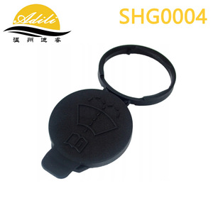 Adili Windshield <b>Washer</b> Fluid Cap SHG0004 Plastic For Chevrolet Buick Opel - Product Image 1