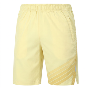 Shorts Bermuda pour Homme à Taille Haute avec Cordon de Serrage, Écologiques, Infroissables, Respirants, Séchage Rapide, en Tissu Satiné Tricoté - Product Image 5