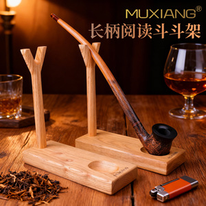 Wood <b>Pipe</b> <b>Stand</b> Tobacco <b>Pipe</b> Display Solid Wood Bent Type Long Handle Smoking <b>Pipe</b> Holder For Reading <b>Pipes</b> - Product Image 5