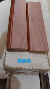 <span class=keywords><strong>Plinthe</strong></span> stratifiée 60mm 80mm en <span class=keywords><strong>MDF</strong></span>, nez de marche d'escalier - Product Image 2