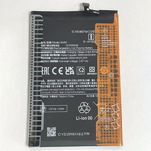 แบตเตอรี่โทรศัพท์มือถือสำรองแบบชาร์จได้ BN66 6000mAh Li-ion Polymer <span class=keywords><strong>ส</strong></span>ำหรับ Xiaomi <span class=keywords><strong>Poco</strong></span> <span class=keywords><strong>C40</strong></span> ขายส่งจากโรงงาน มี<span class=keywords><strong>ส</strong></span>ิน<span class=keywords><strong>ค</strong></span>้าในสต็อก - Product Image 1