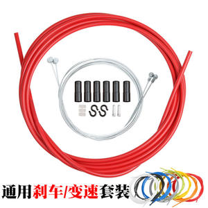 Cable de Freno para Bicicleta, Cable Interior Universal para Bicicleta de Carretera y Montaña, Kit de Cable de Cambio Multicolor, 10 Metros de Longitud - Product Image 4