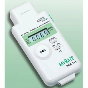 Medidor de Radiación de Bolsillo Aloka PDR-111, Detector de Rayos Gamma y X con Alarma Sonora, Hecho en Japón - Product Image 1