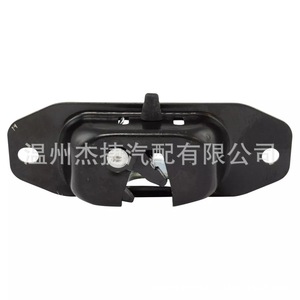 Juego de Cerraduras para Puerta Trasera de Chevrolet Tahoe, Nuevo, 23158822, Aplicable para Cerraduras de Puertas de Automóviles - Product Image 1