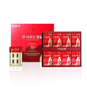 Cápsulas de extracto de ginseng de alta potencia hechas en Corea, suplemento para la salud que apoya el sistema inmunológico y la vitalidad masculina. - Product Image 1