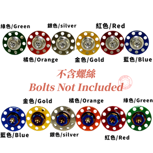 SOMOTO Taiwan CNC Multi-Hole Aluminum <b>Washers</b> M8 M10 Decorative Gaskets Anodized Finish - Product Image 2