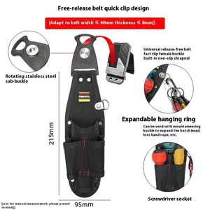 Bolsa de Cintura de Fijación Rápida para Destornillador Eléctrico, Herramienta Giratoria Especial para Reparaciones de Baja Corriente, Bolsas y Estuches para Fines Especiales - Product Image 3