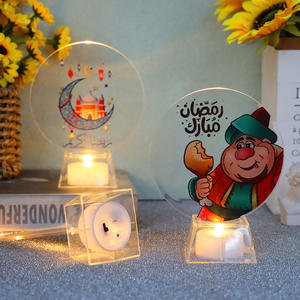 โคมไฟ LED ตั้งโต๊ะสำหรับงานปาร์ตี้มุสลิมรอมฎอนคารีมและมูบารัก - Product Image 3