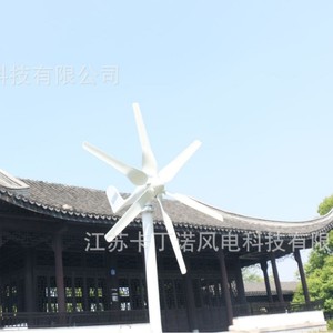 เครื่องกำเนิดไฟฟ้าพลังงานลมขนาดเล็ก Cardinno Windflower 1.5 เมตร ใบพัด 12 โวลต์ สำหรับใช้ในบ้าน - Product Image 1