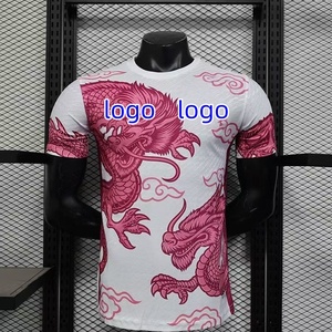 Maglia da Calcio Uomo Ispirata ai Cartoni Animati Giapponesi con UEDA ITO ISAGI ATOM <span class=keywords><strong>TSUBASA</strong></span> MINAMINO, Taglio Automatico, Servizio OEM - Product Image 1