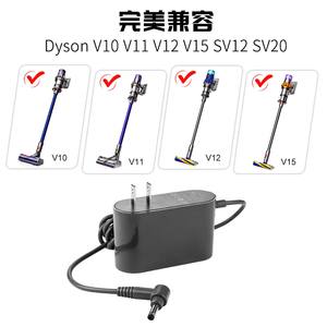 Reemplazo de 30,45 V para cargador de vacío Dysons para Dysons <span class=keywords><strong>V10</strong></span> V11 V15 SV12 Absolute Animal Motorhead fuente de alimentación de vacío inalámbrica - Product Image 2