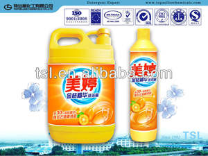 Piatto <span class=keywords><strong>liquido</strong></span> di lavaggio <span class=keywords><strong>detersivo</strong></span> - Product Image 3