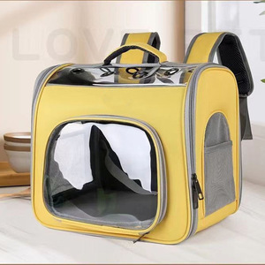 <b>Pet</b> <b>Carrier</b> <b>Backpack</b> Yellow 7 Inch Large Capacity Breathable For Cats And Dogs - Product Image 1