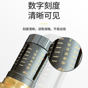 Válvula de derivación de presión diferencial de latón de 3/4 pulgadas, manual, para sistemas de calefacción con agua como medio. - Product Image 3