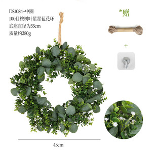 พวงหรีดใบยูคาลิปตัสเทียมสีเขียวสำหรับตกแต่งประตู - Product Image 1