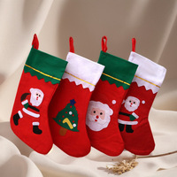 Sac cadeau de Noël en tissu non tissé écologique avec impression numérique pour la décoration de l'arbre de Noël à la maison 36x23cm