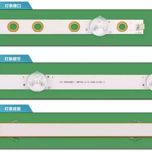 HX-NO.1128 Nuevas Piezas de Repuesto para TV KDL-65W850C KDL-65W855C Se Utilizan para CX-65S03E01-3C774-0-C-6C0-0753-W Tira de Retroiluminación LED para TV - Product Image 5