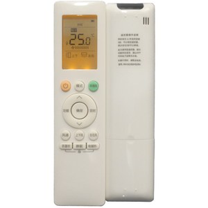รีโมทคอนโทรลเครื่องปรับอากาศคริสตัลเพิร์ล เทียนหงอ JZ-KT-0605 จอแสดงผลเรืองแสง รหัสคงที่ สีขาว - Product Image 5