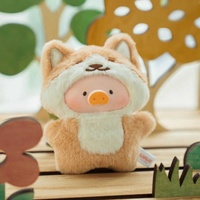 100% nouveau Lulu cochon mignon en peluche ornement jouet Animal fête forêt série aveugle boîte à collectionner Figurine parfait cadeau d'anniversaire
