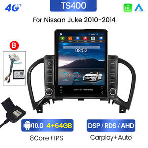 Autoradio Android 13 <span class=keywords><strong>4</strong></span>+64G pour <span class=keywords><strong>Nissan</strong></span> <span class=keywords><strong>Juke</strong></span> 2010-2014, 4G WIFI DSP RDS GPS BT Lecteur multimédia stéréo AM FM Navigateur GPS - Product Image 4