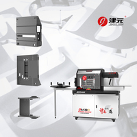 Machine à cintrer les profilés en aluminium, profilés en angle métallique Jinyuan A130S, fournie par l'usine