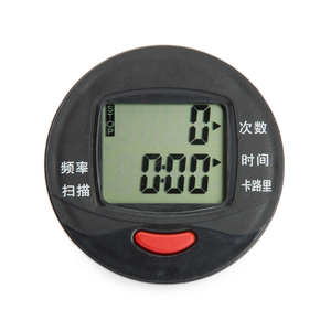 Zt Trampoline bước mini xe đạp đi bộ tập thể dục biểu tượng tùy chỉnh <span class=keywords><strong>Pedometer</strong></span> kỹ thuật số cơ khí Chiều dài Cáp đo Counter Meter - Product Image 4