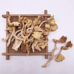 12021 Ji You Jun Cogumelos Amarelos Desidratados Naturais de Alta Qualidade Cantharellus Cibarius Secas Chanterelle Processamento Cru AD - Product Image 2